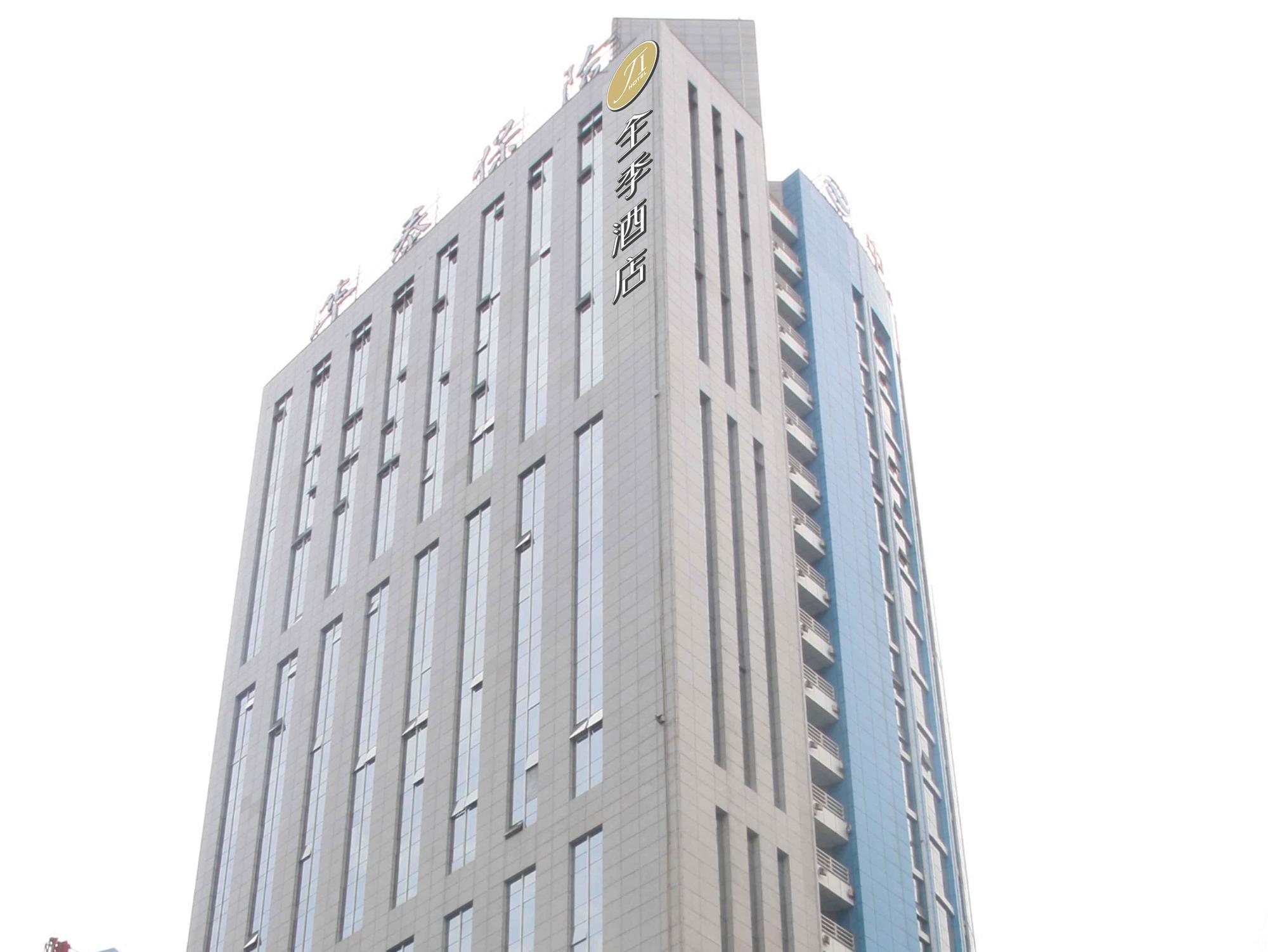 All Season Hotel Xian Gaoxin South 2 Ring Exterior foto
